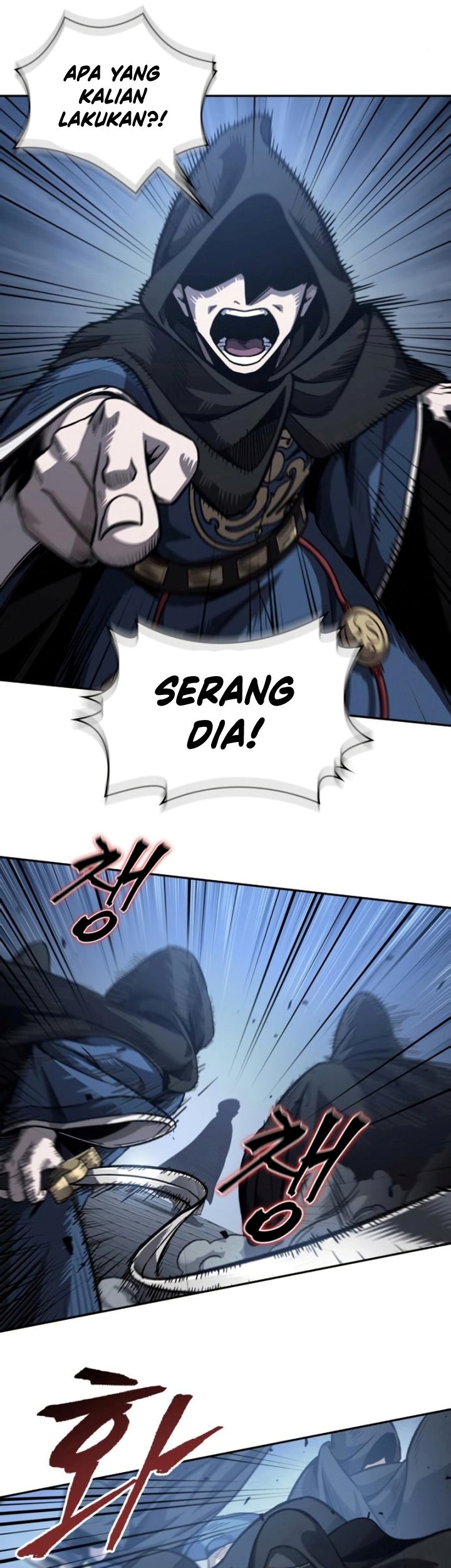 Nano Machine Chapter 188 - halaman 20