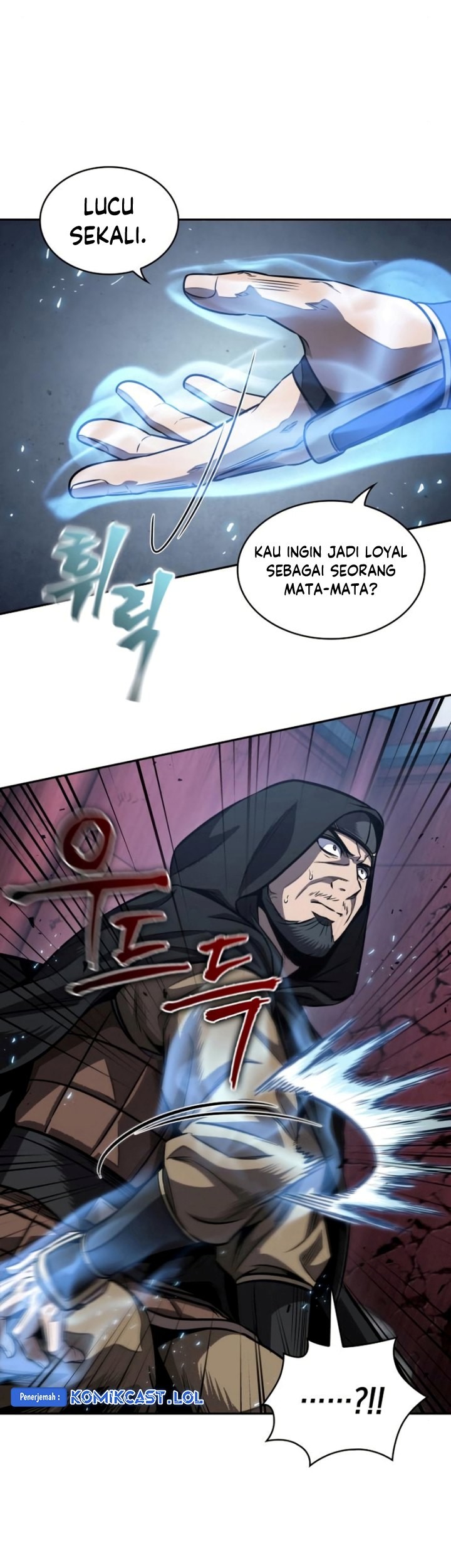 Nano Machine Chapter 188 - halaman 48