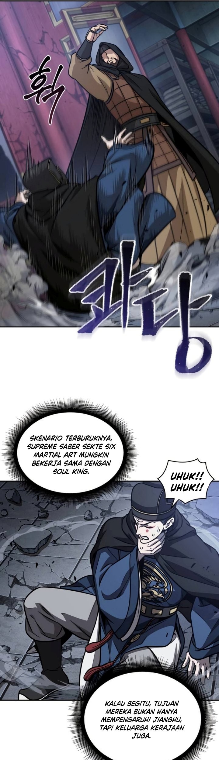 Nano Machine Chapter 189 - halaman 20