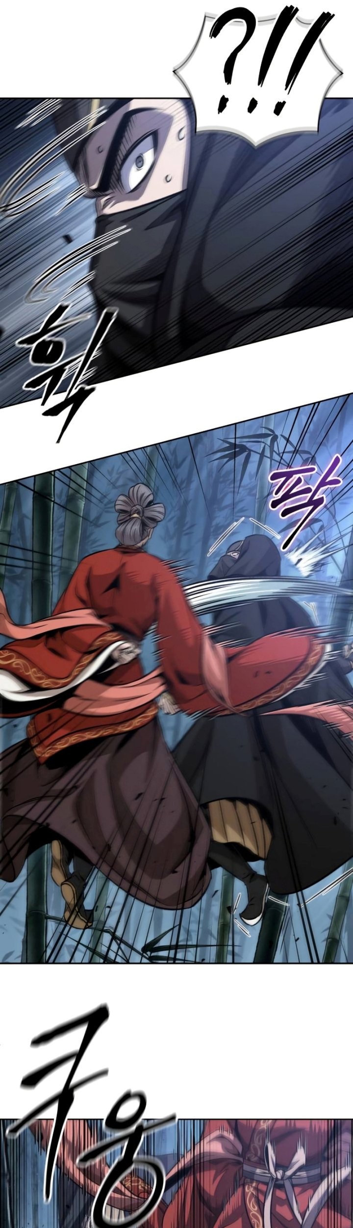 Nano Machine Chapter 189 - halaman 32
