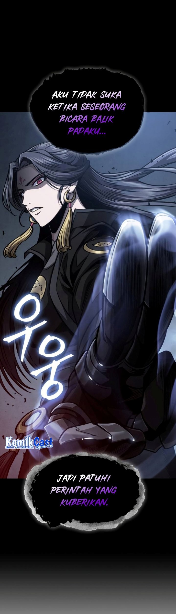 Nano Machine Chapter 189 - halaman 54