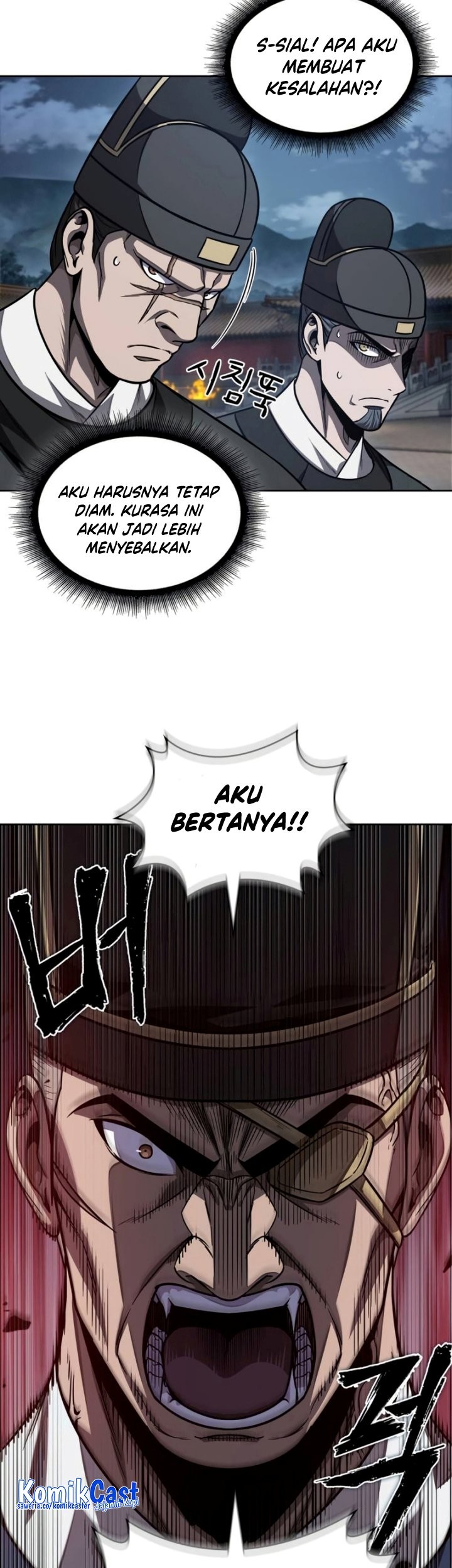 Nano Machine Chapter 189 - halaman 60