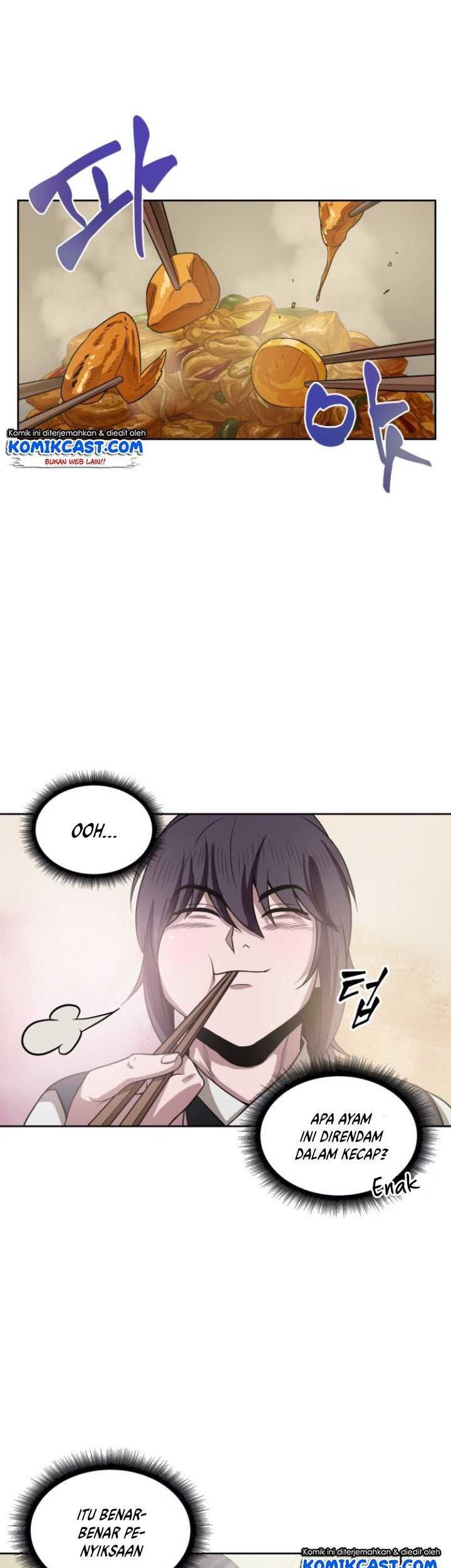 Nano Machine Chapter 19 - halaman 11