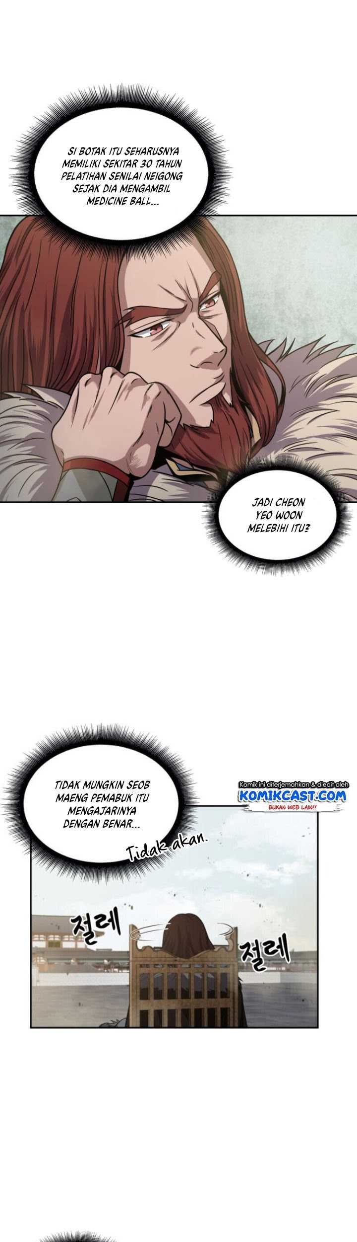 Nano Machine Chapter 19 - halaman 4