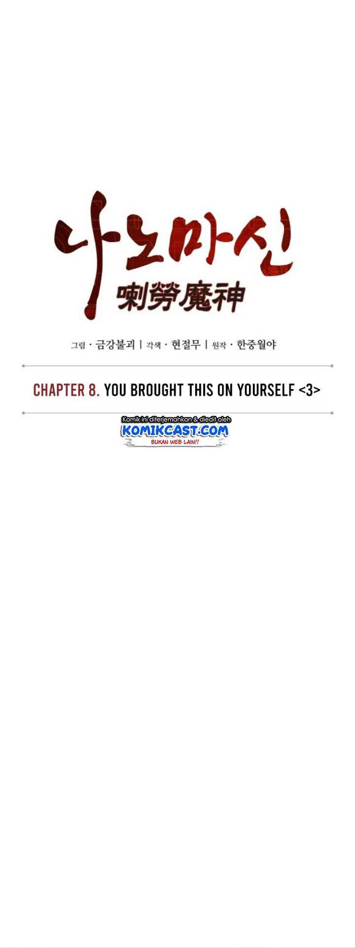 Nano Machine Chapter 19 - halaman 8