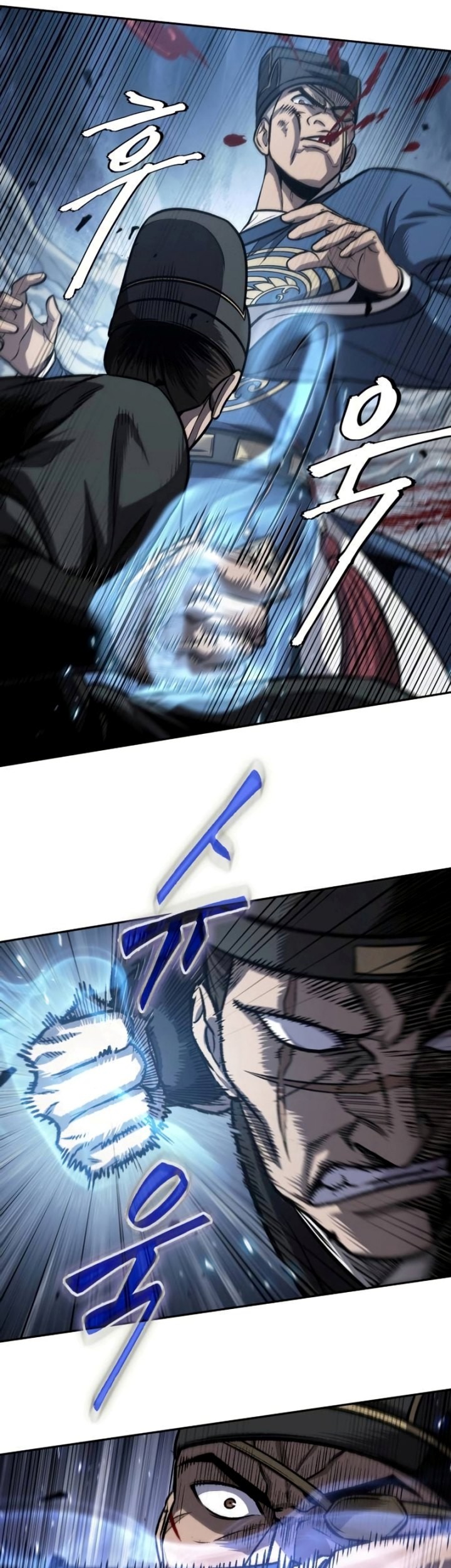 Nano Machine Chapter 190 - halaman 26