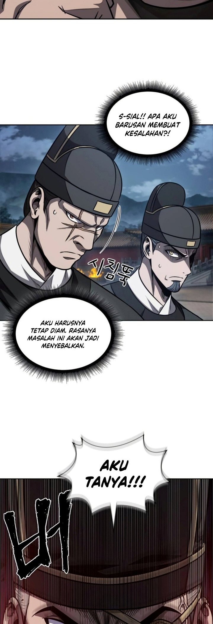 Nano Machine Chapter 190 - halaman 3