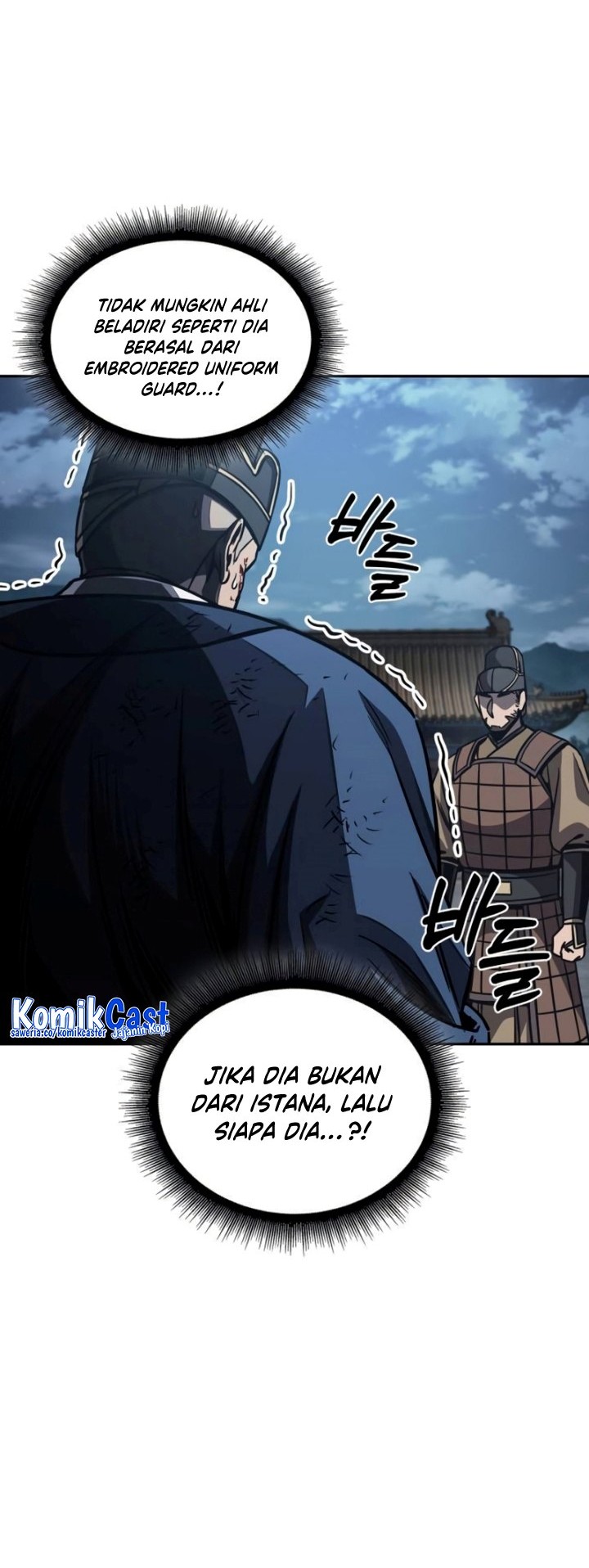 Nano Machine Chapter 190 - halaman 43