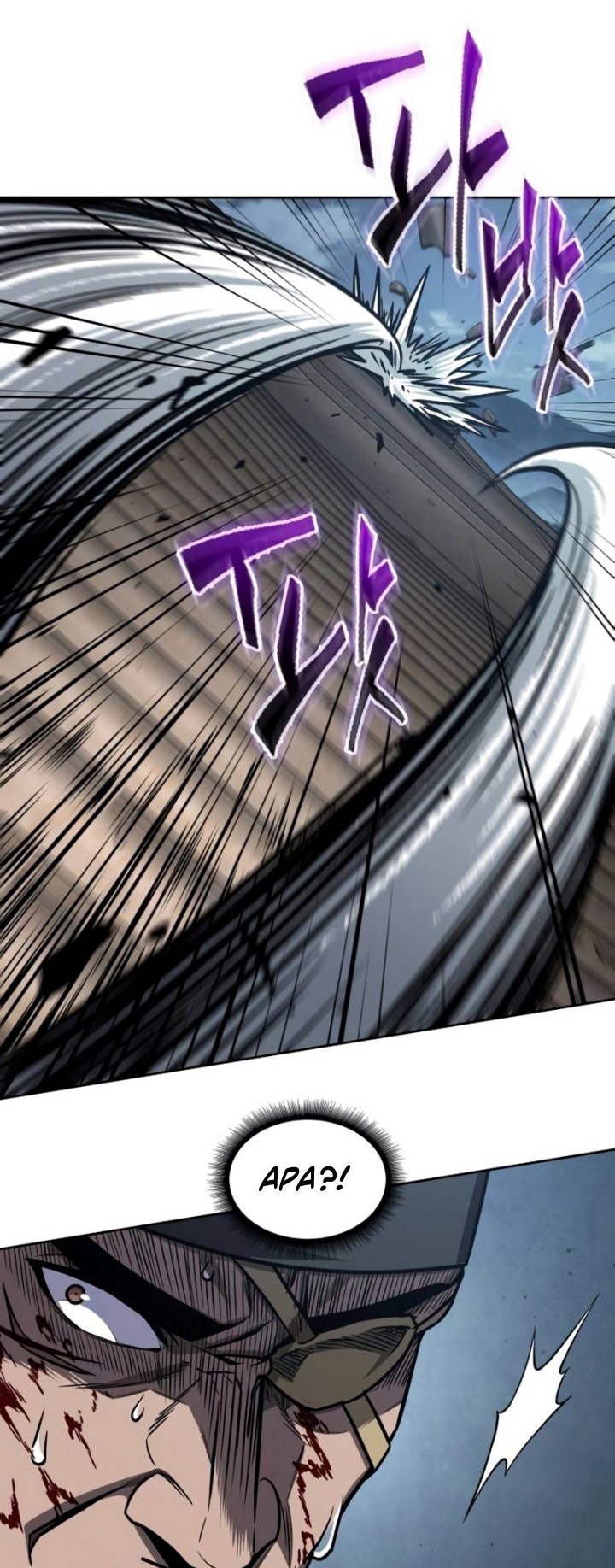 Nano Machine Chapter 190 - halaman 45