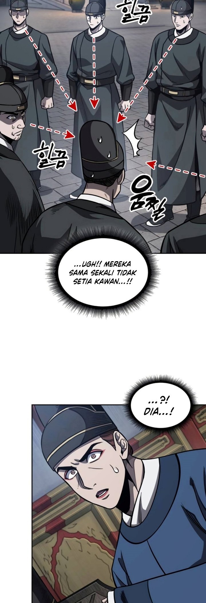 Nano Machine Chapter 190 - halaman 5