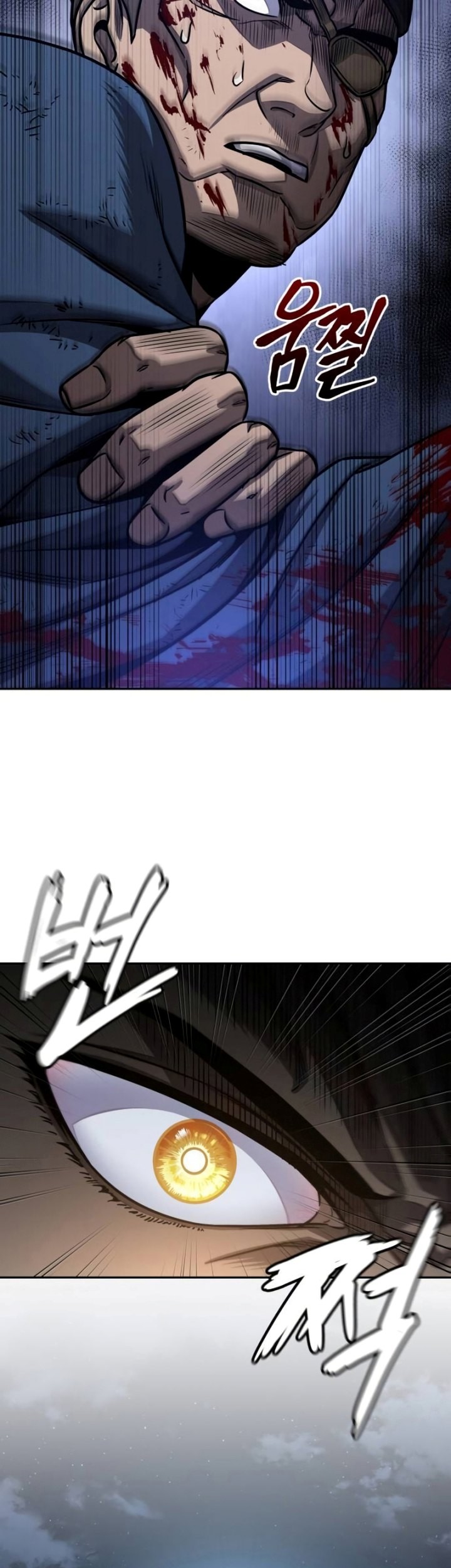 Nano Machine Chapter 190 - halaman 52