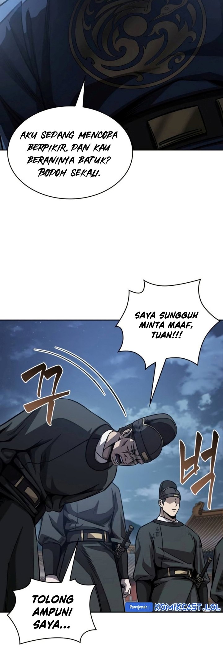 Nano Machine Chapter 190 - halaman 7