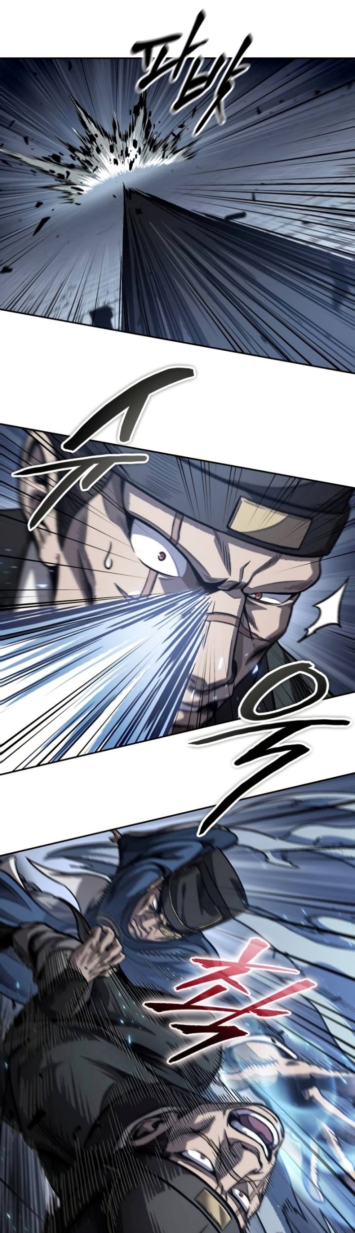 Nano Machine Chapter 190 - halaman 8