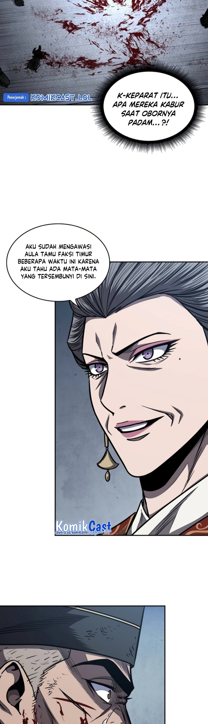 Nano Machine Chapter 191 - halaman 12