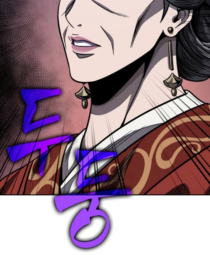 Nano Machine Chapter 191 - halaman 17