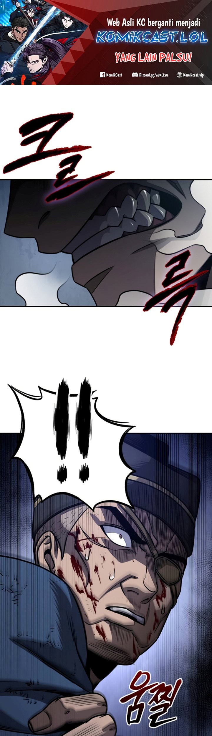 Nano Machine Chapter 191 - halaman 2