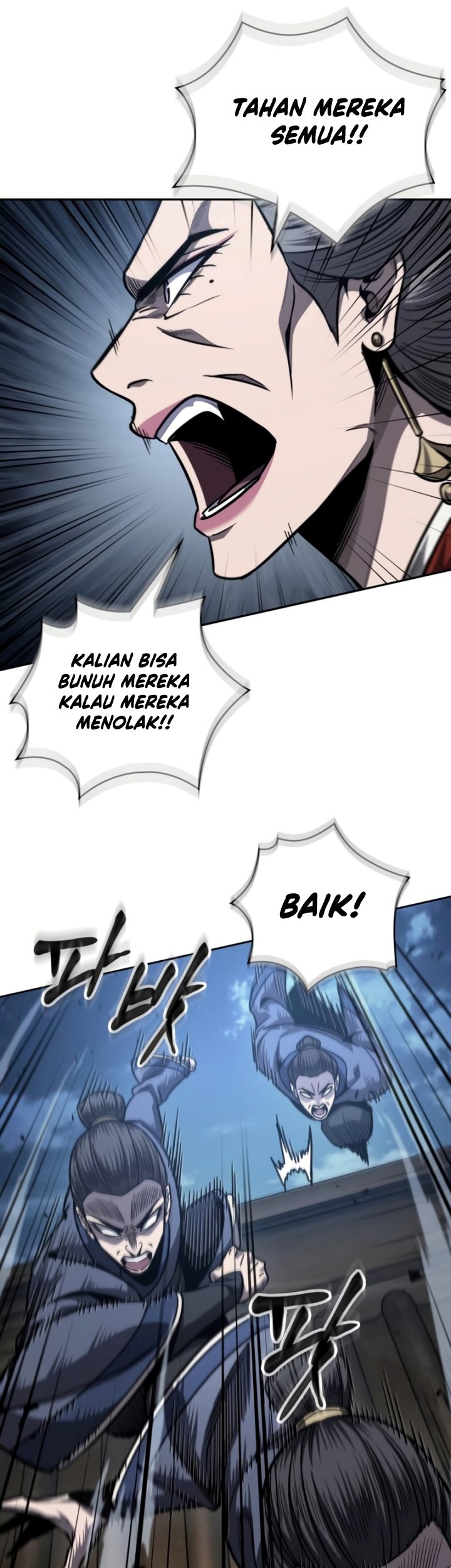 Nano Machine Chapter 191 - halaman 26