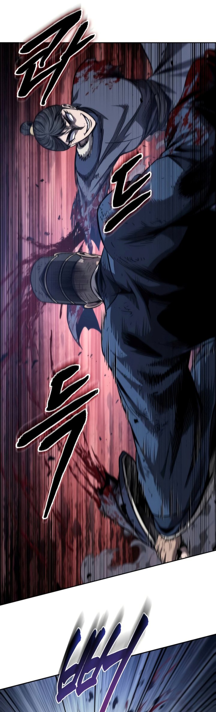 Nano Machine Chapter 191 - halaman 66