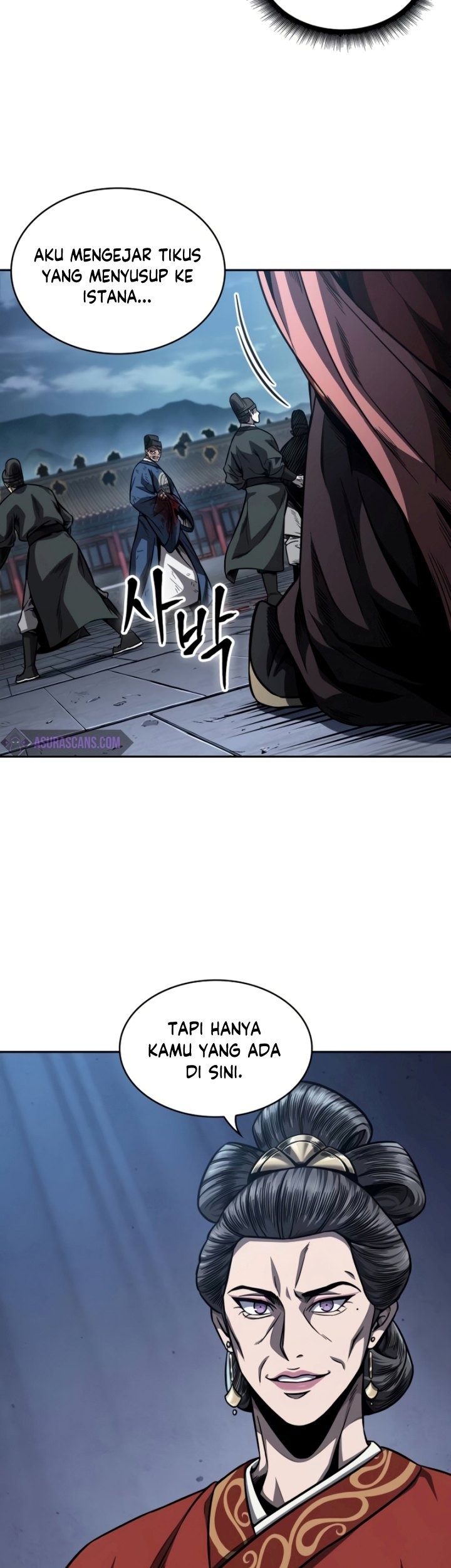 Nano Machine Chapter 191 - halaman 8