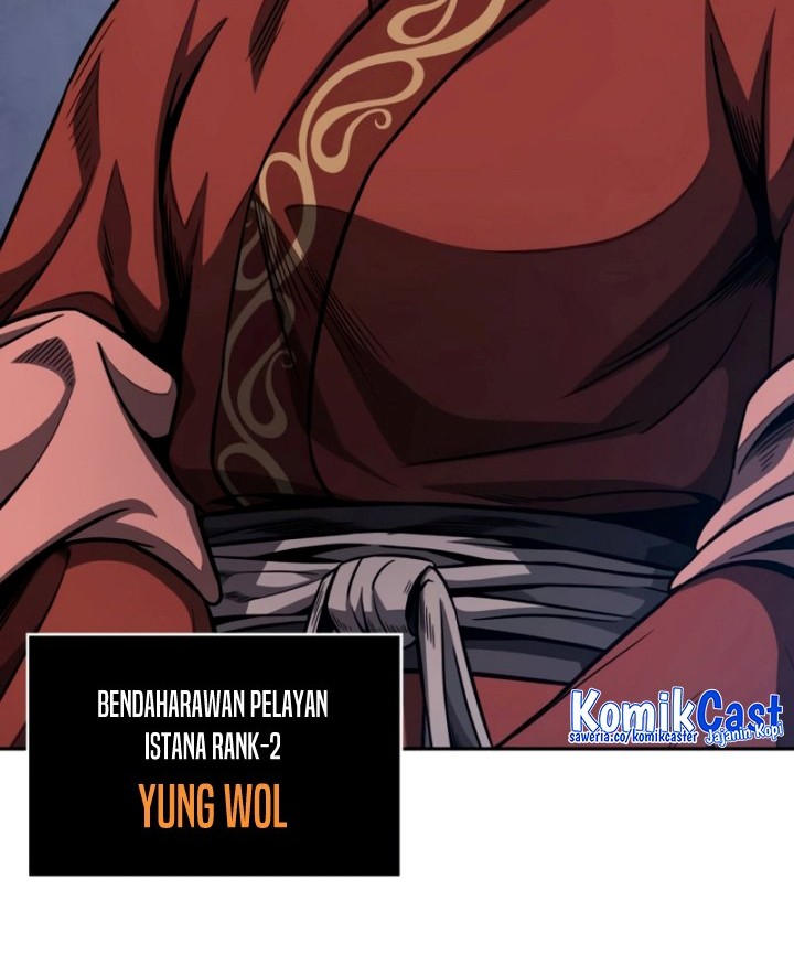 Nano Machine Chapter 191 - halaman 9