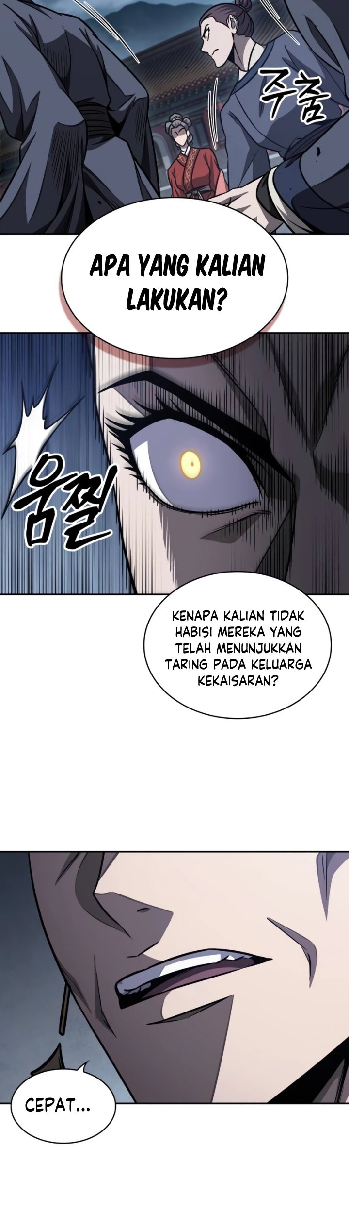 Nano Machine Chapter 192 - halaman 12