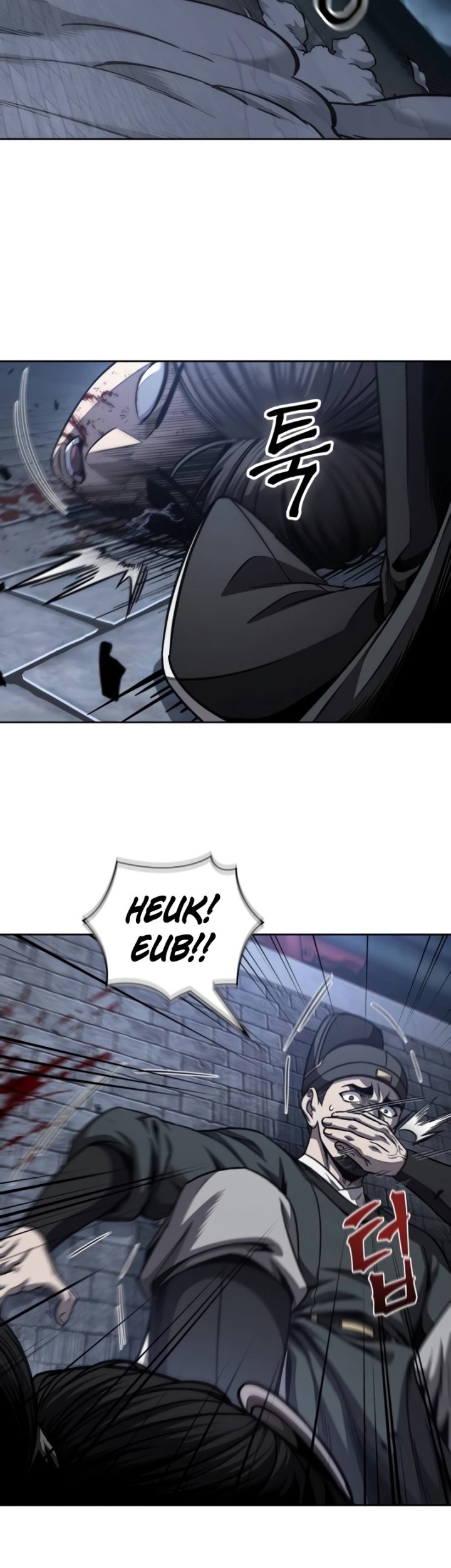 Nano Machine Chapter 192 - halaman 24