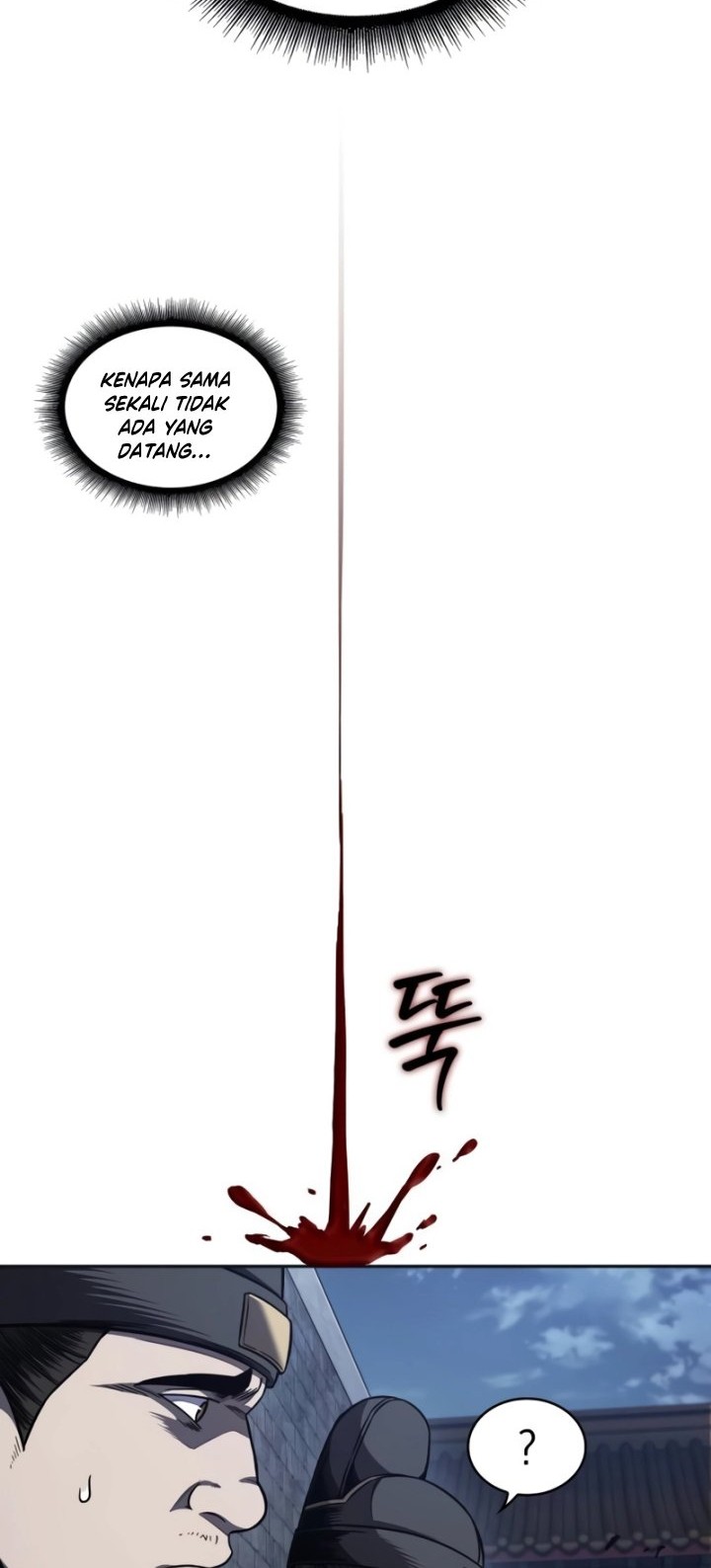 Nano Machine Chapter 192 - halaman 27