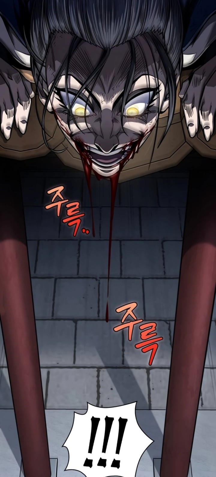 Nano Machine Chapter 192 - halaman 29