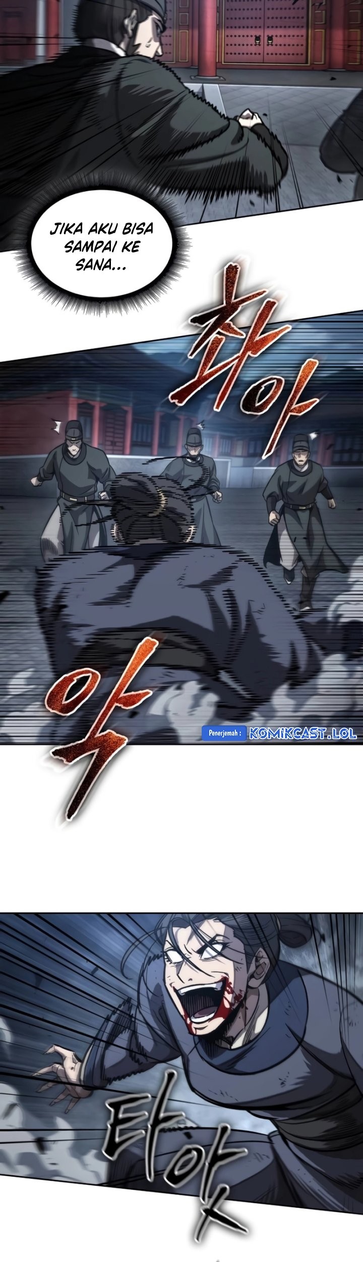 Nano Machine Chapter 192 - halaman 34