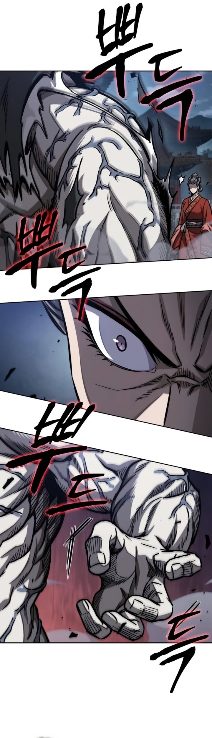 Nano Machine Chapter 192 - halaman 8
