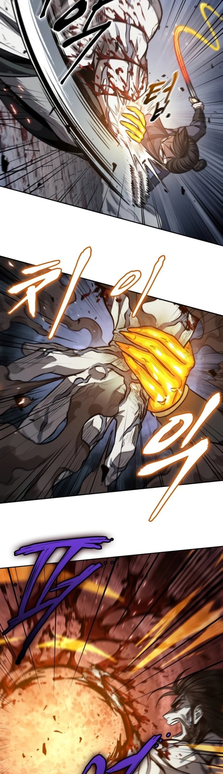 Nano Machine Chapter 193 - halaman 22