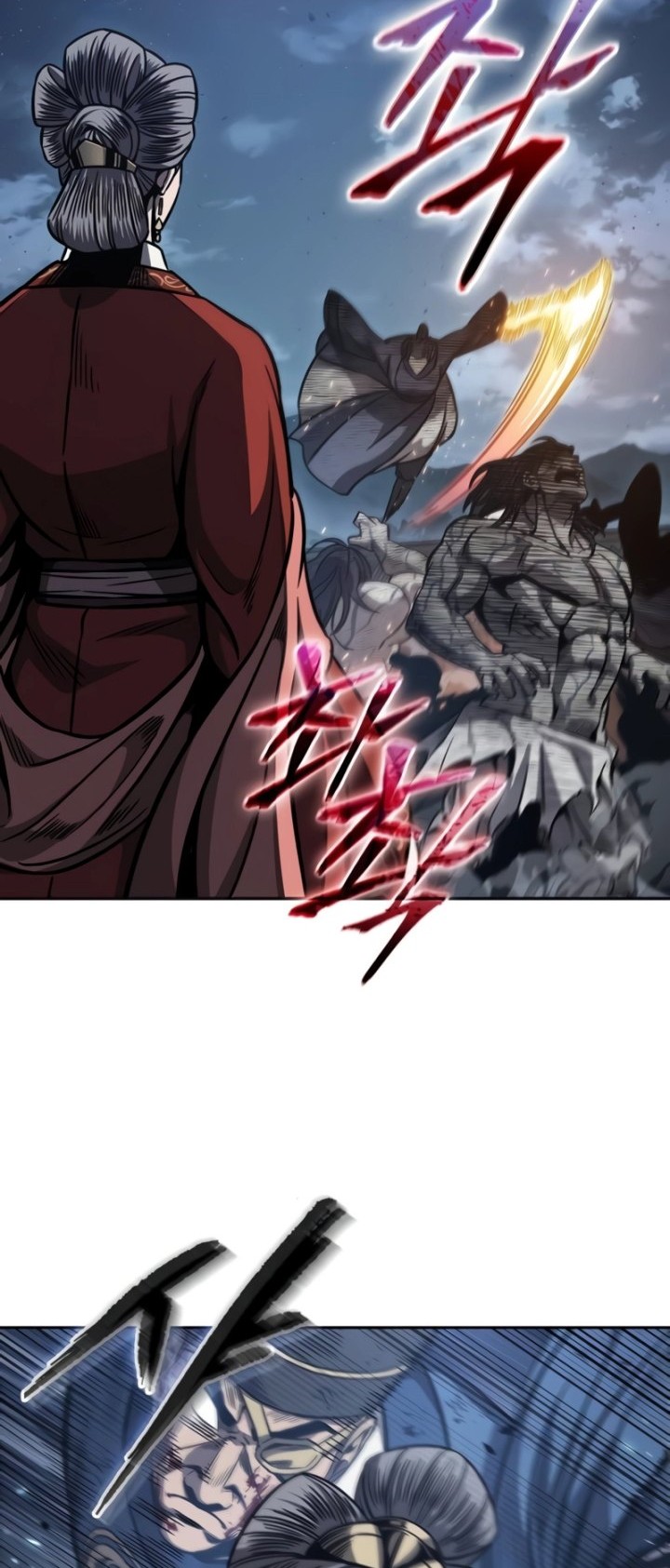 Nano Machine Chapter 193 - halaman 33