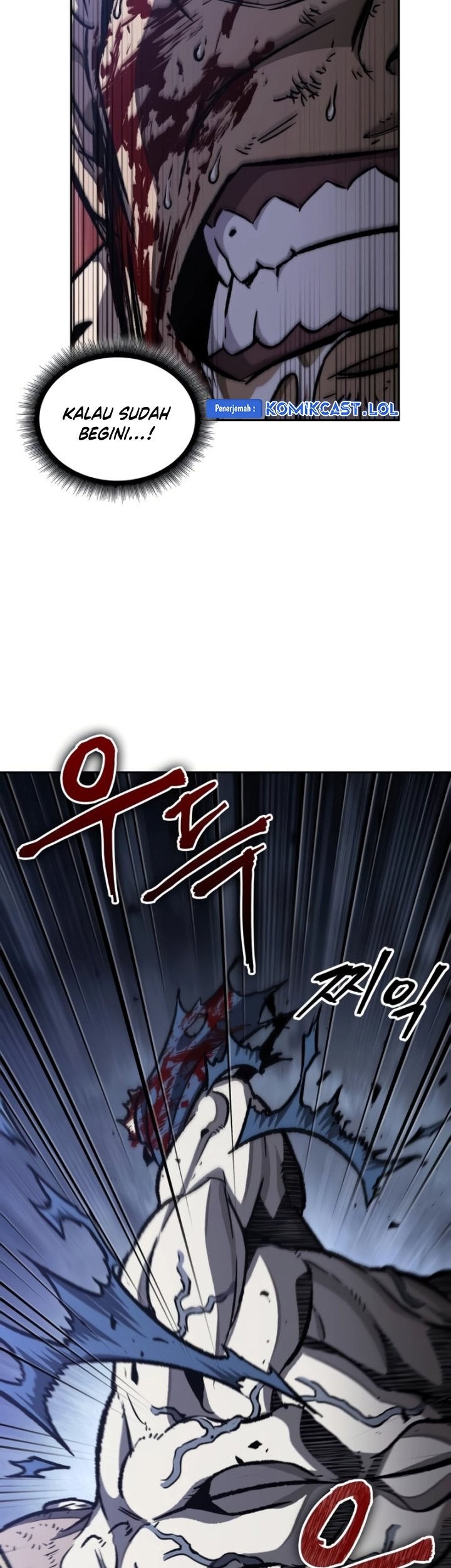 Nano Machine Chapter 193 - halaman 40