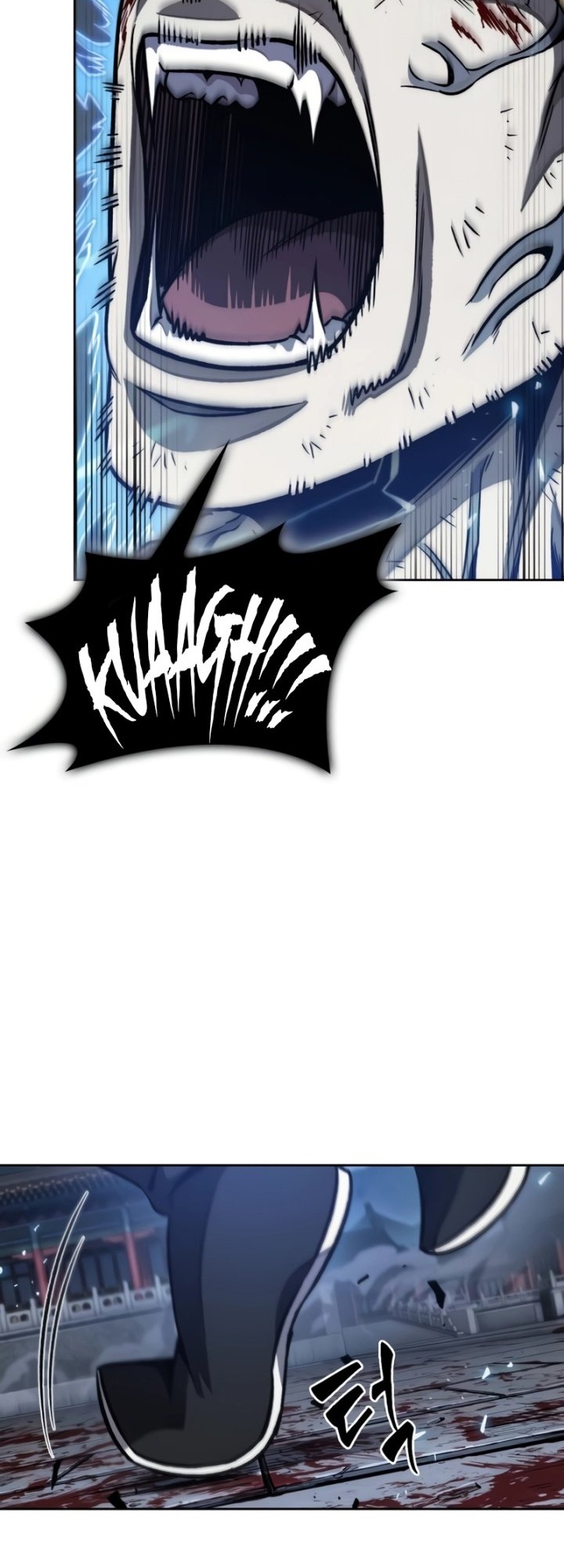 Nano Machine Chapter 193 - halaman 45