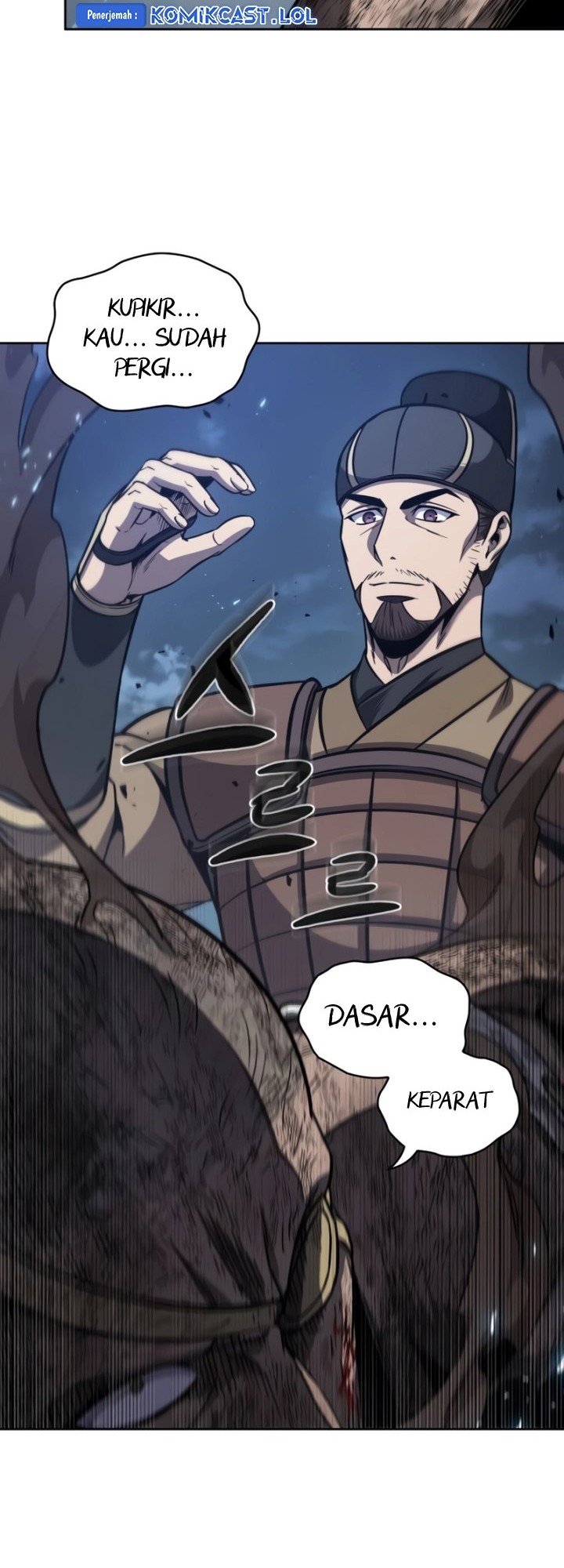 Nano Machine Chapter 193 - halaman 47