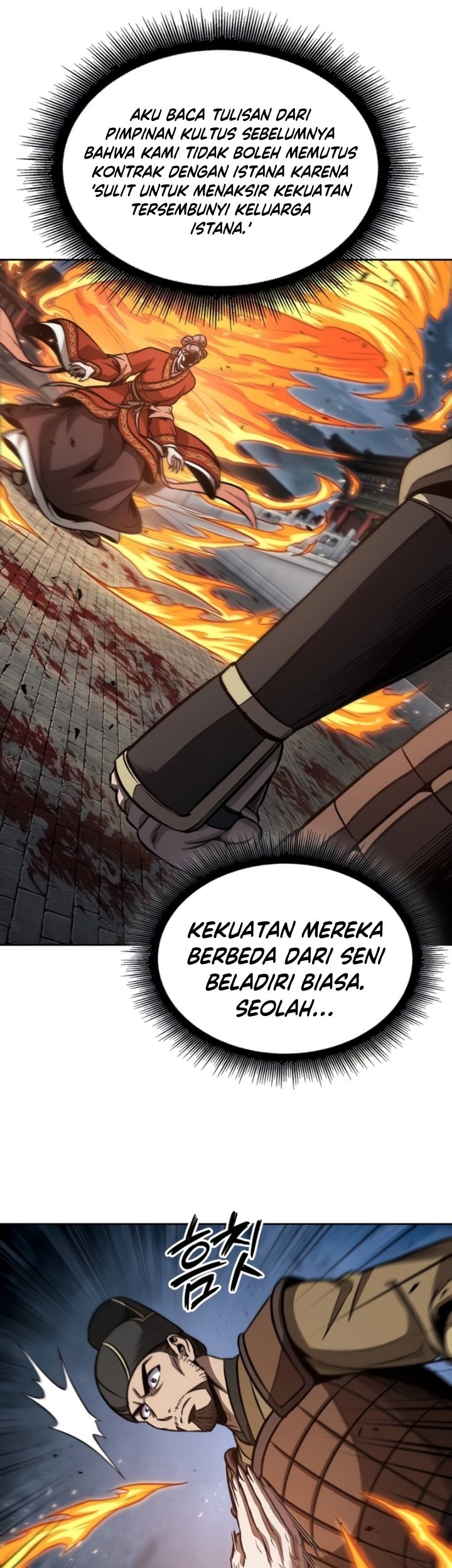 Nano Machine Chapter 193 - halaman 56