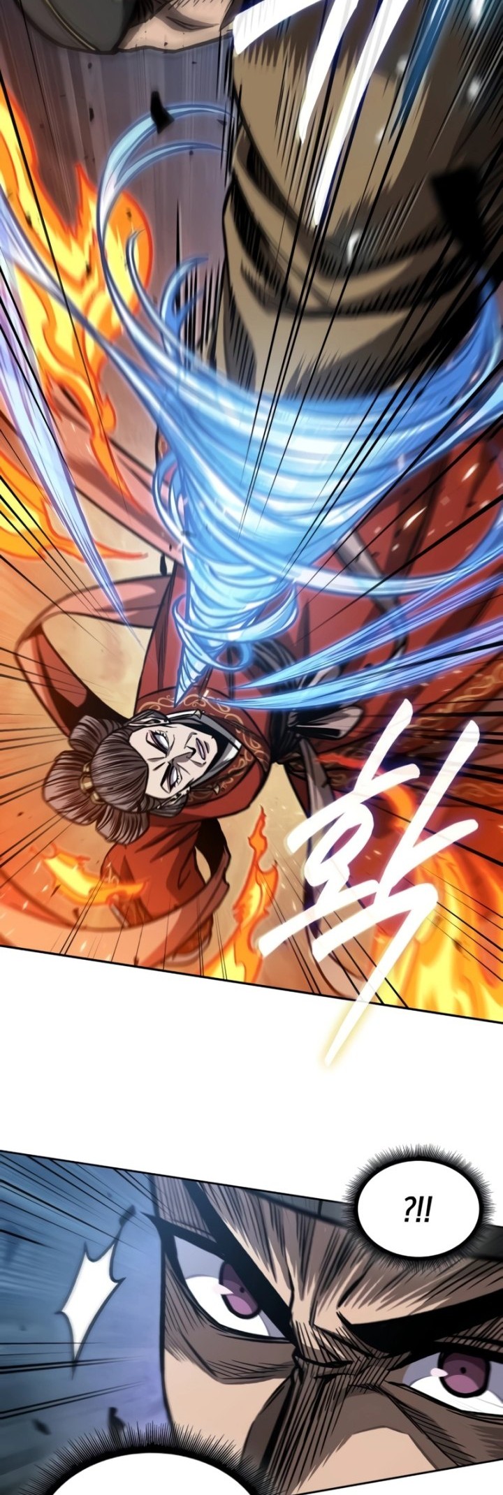 Nano Machine Chapter 193 - halaman 59