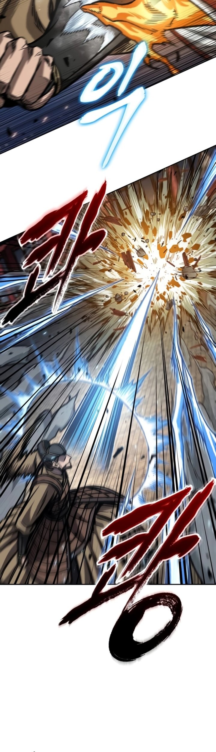 Nano Machine Chapter 194 - halaman 10