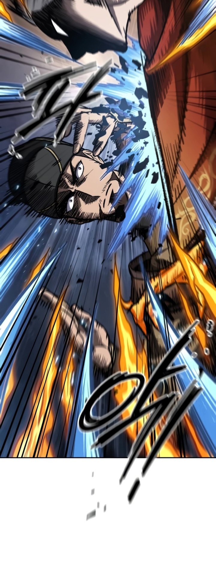 Nano Machine Chapter 194 - halaman 13