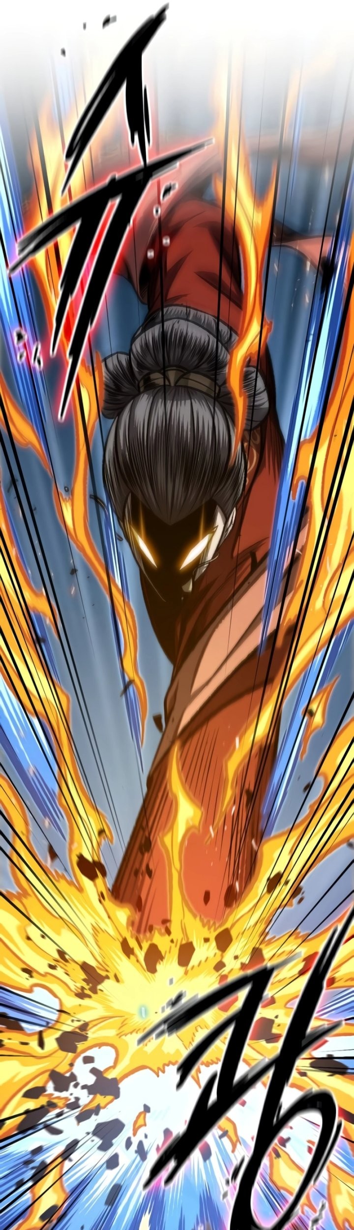 Nano Machine Chapter 194 - halaman 14