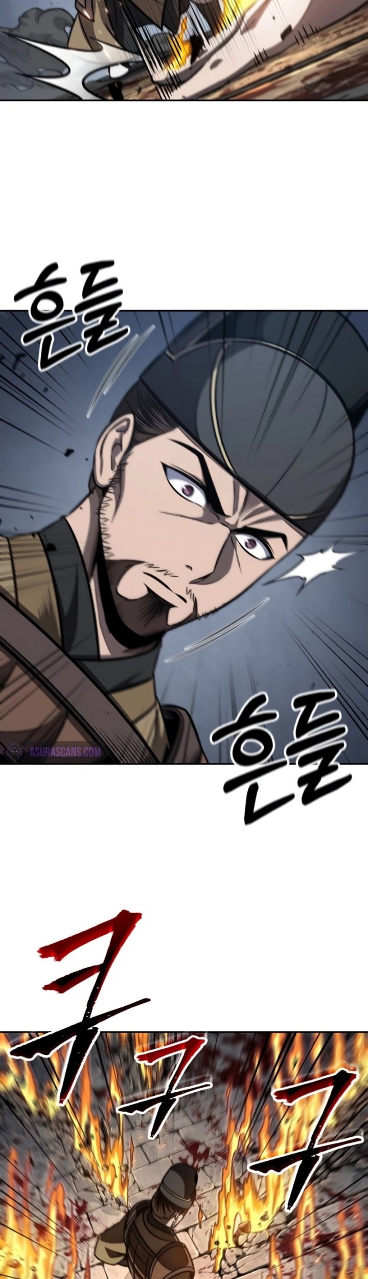 Nano Machine Chapter 194 - halaman 18