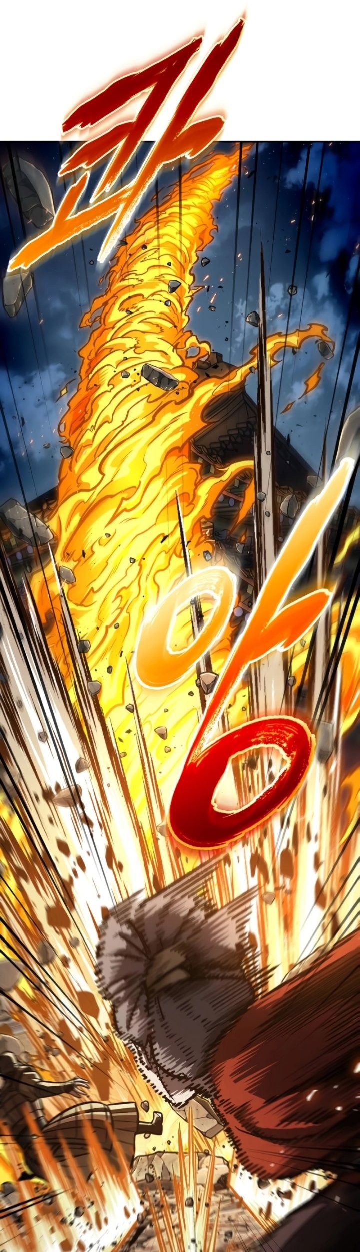 Nano Machine Chapter 194 - halaman 20