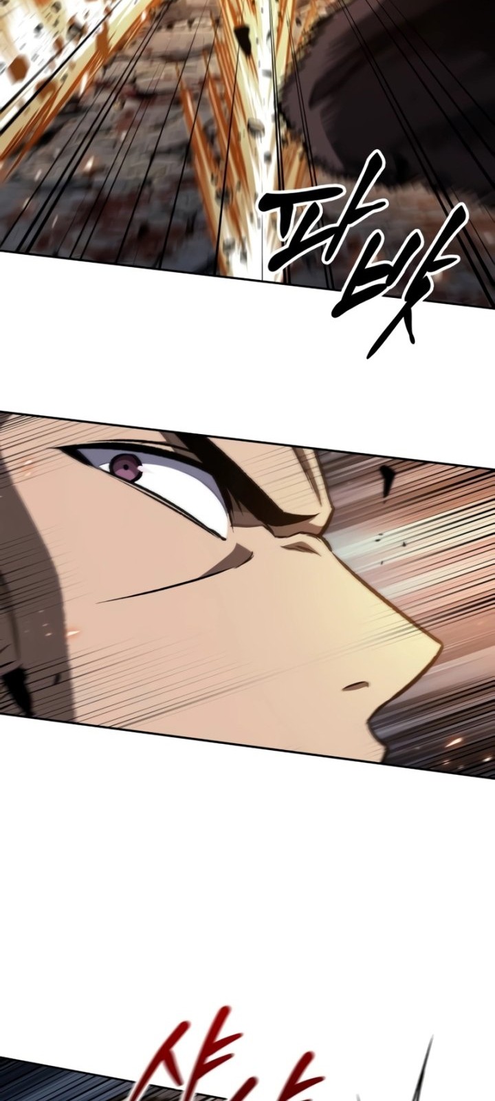 Nano Machine Chapter 194 - halaman 21
