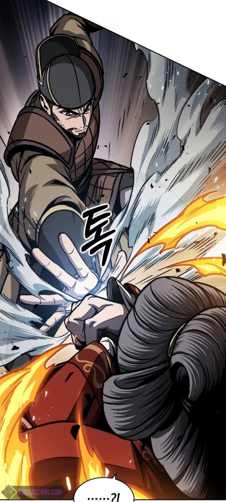 Nano Machine Chapter 194 - halaman 23