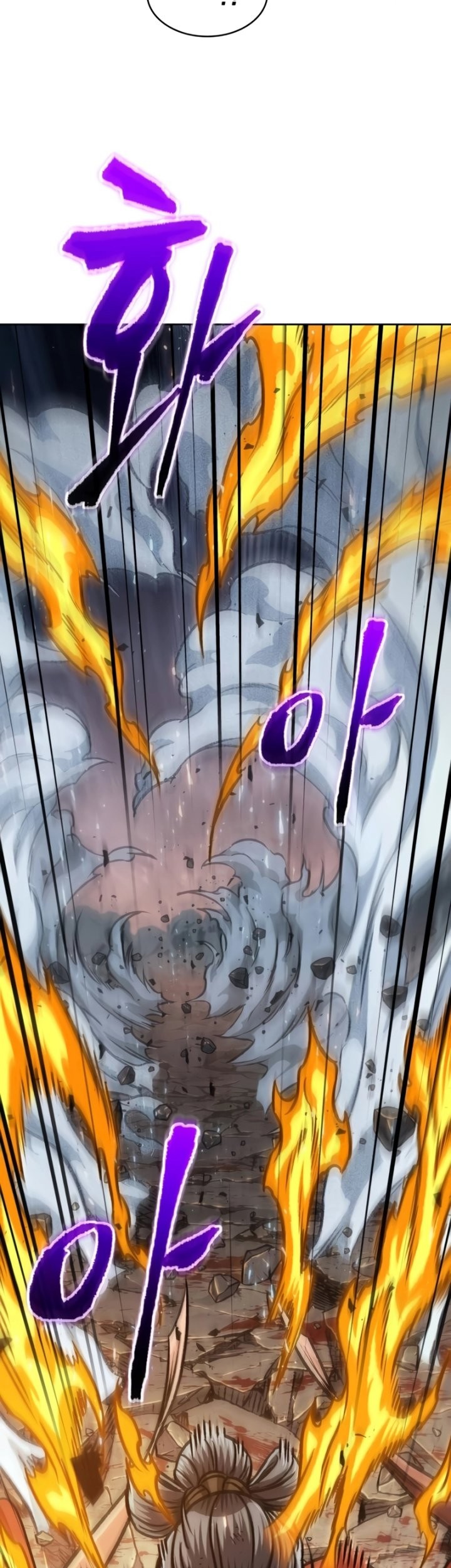 Nano Machine Chapter 194 - halaman 24