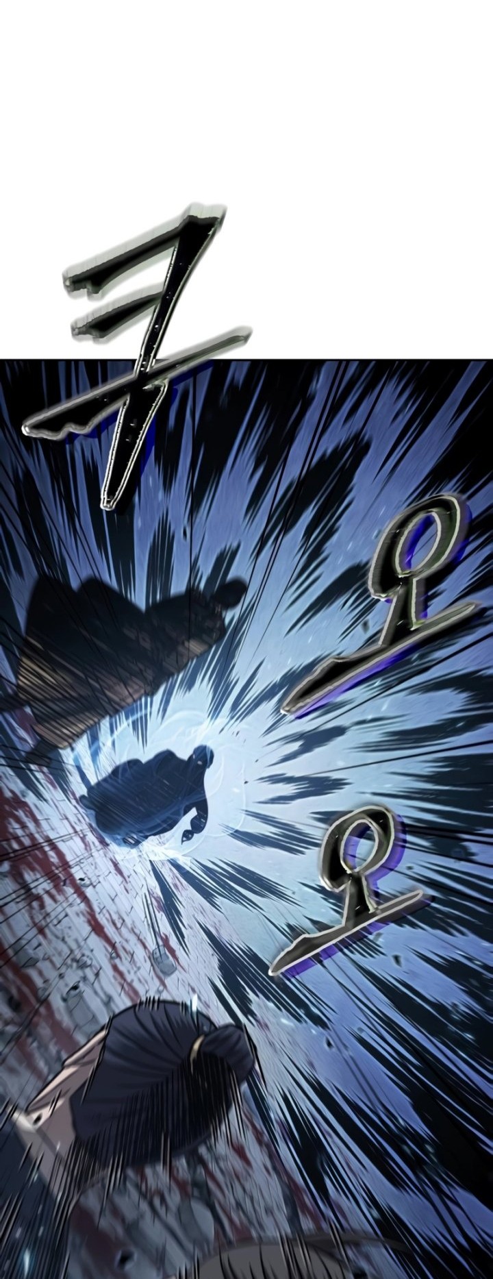 Nano Machine Chapter 194 - halaman 47
