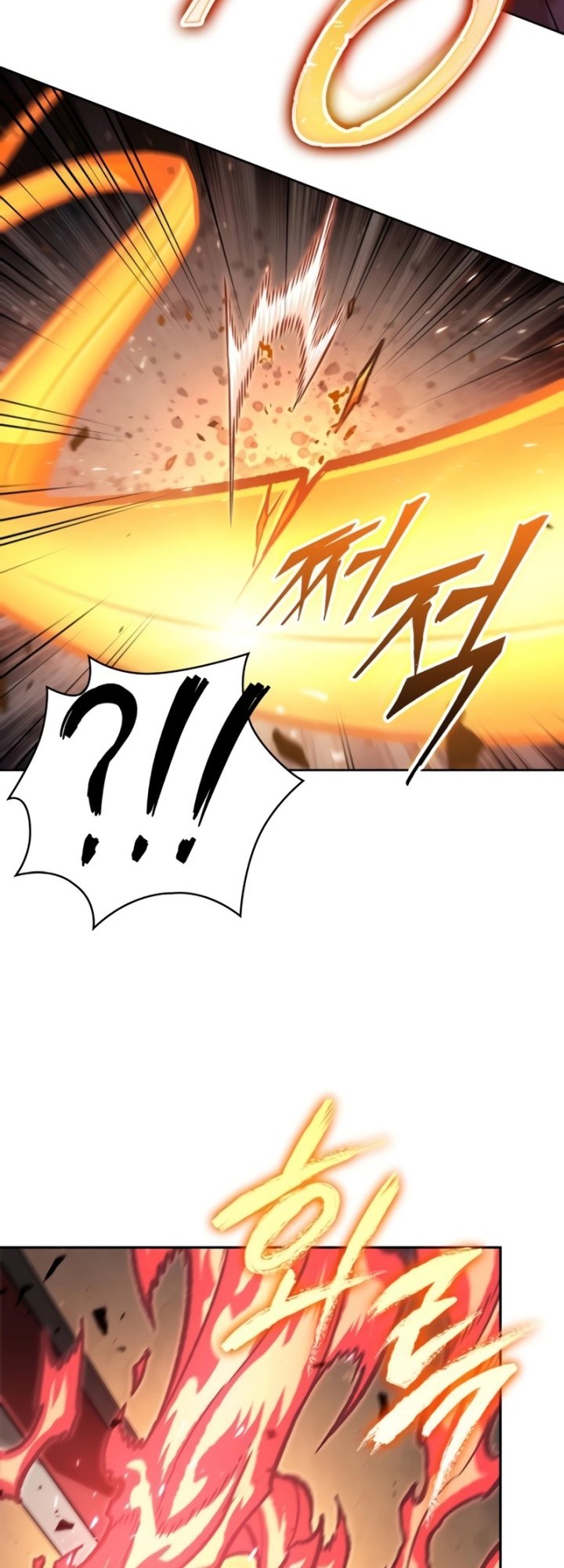 Nano Machine Chapter 194 - halaman 57