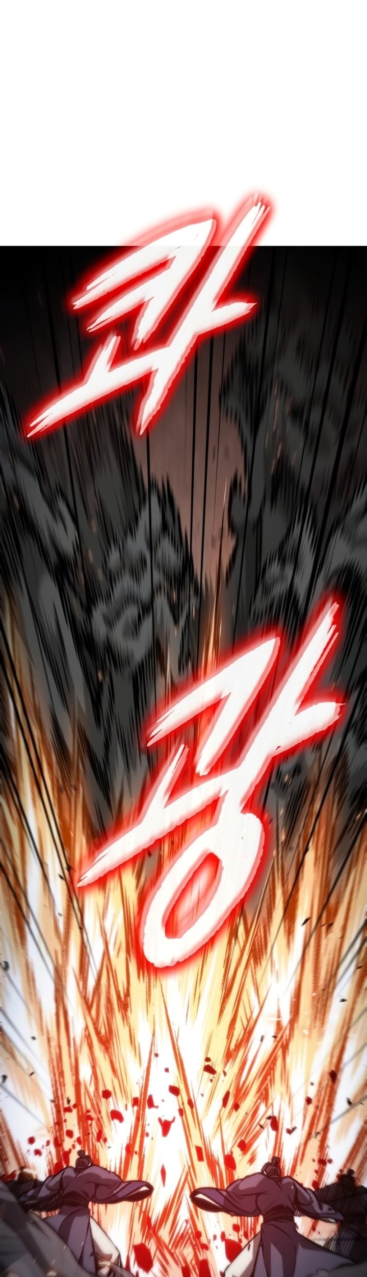 Nano Machine Chapter 194 - halaman 62