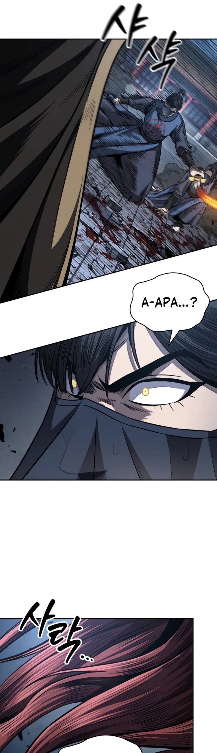 Nano Machine Chapter 194 - halaman 68