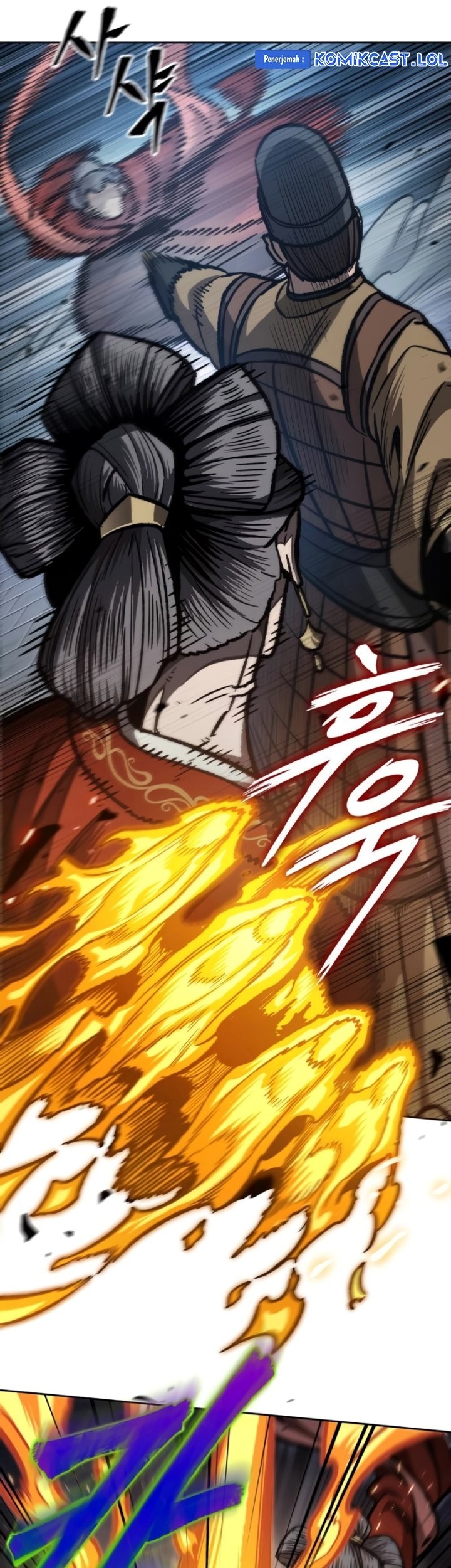 Nano Machine Chapter 194 - halaman 8